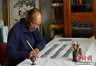 西藏贝叶经修复师的梵文“研学路”