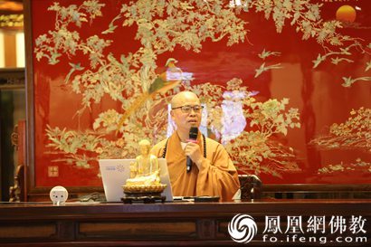 凤凰网佛教通讯员参访香港宝莲寺