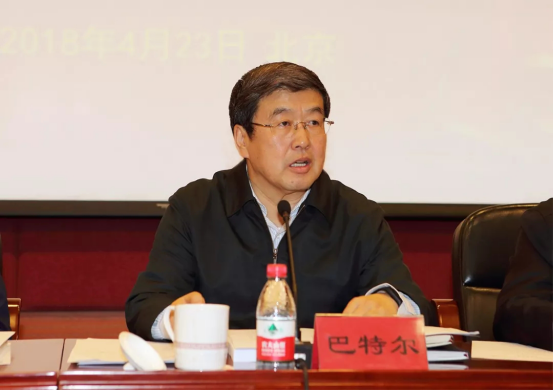 全国政协民族和宗教委员会工作培训班在京举办