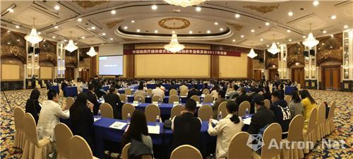 中拍协艺委会2017年年会在南京召开：政策实现利好，持续稳中求进