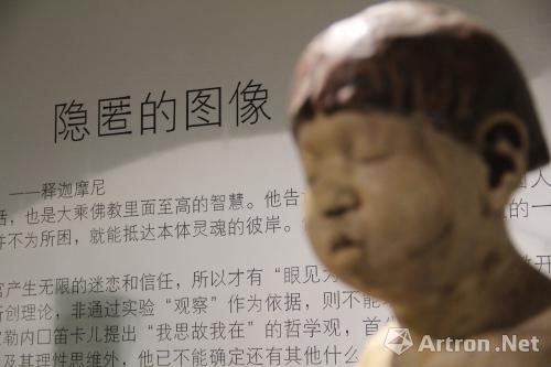 “隐匿”在台州的“图像”：借青年艺术家之眼 窥世界万千物之真