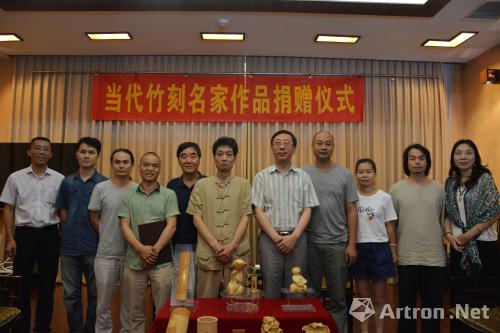 “当代竹刻名家作品捐赠仪式”在浙江省博物馆举行 ()