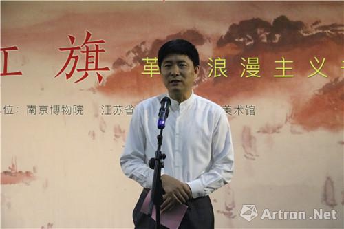 风展红旗—革命浪漫主义书画展在南京博物院开幕：一次对红色经典的回顾
