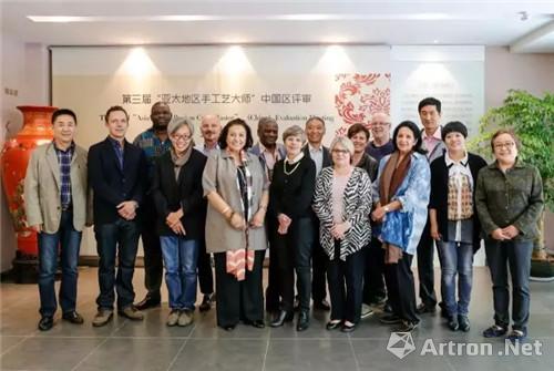 第三届“亚太地区手工艺大师”中国区评审在江苏工美馆举行