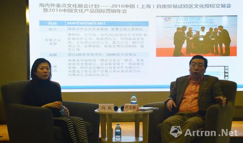 国家对外文化贸易基地(上海)公布2016年重点活动
