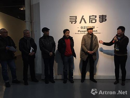 张正民首次上海个展  “寻人启事”探索水墨现代性转换