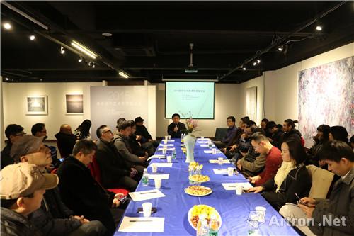 2015南京当代艺术年终座谈会：关注业态，提出问题