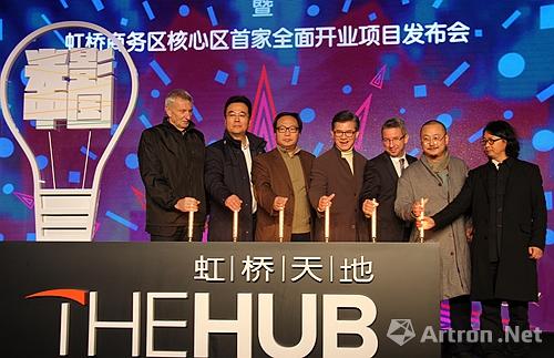 虹桥天地正式开幕 “Lumiere China光影中国”灯光艺术节移师上海