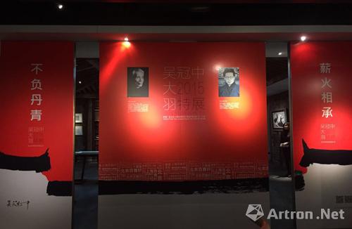 上海香港广场首次举办艺术展览 呈现吴大羽、吴冠中师生精品