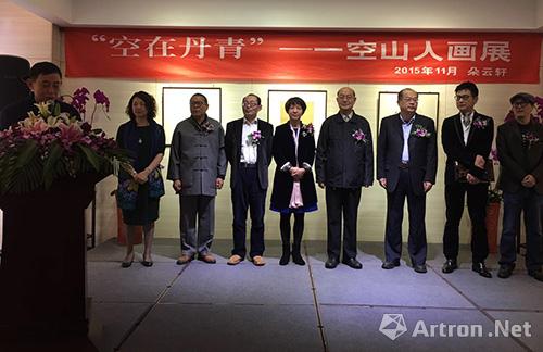 “空在丹青：一空山人画展”上海朵云轩艺术馆揭幕