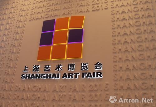 2015上海艺博会正式开幕 四大展区“将艺术引入家居”
