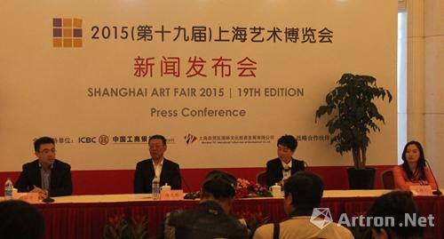 艺术“点亮”家居  2015上海艺博会11月即将启幕