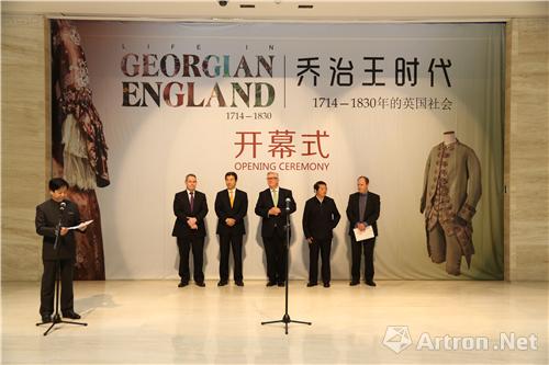 “乔治王时代”在南博启幕：体验18世纪英伦风情