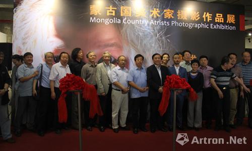 “蒙古国美术家摄影交流展”首次沪上展出