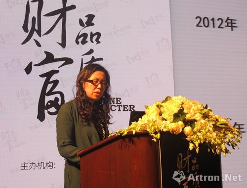 艺术网荣获“中国富豪最信任的艺术门户网站”奖