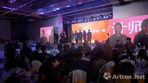 首届中国苏州设计师年会暨苏州设计师俱乐部成立