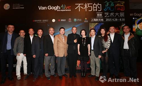 “不朽的梵高”感映艺术大展2015年将登陆上海