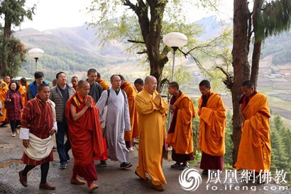 印顺大和尚应邀访问不丹岗顶寺