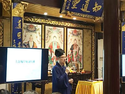 上海城隍庙第五期皈依弟子诵经班开班