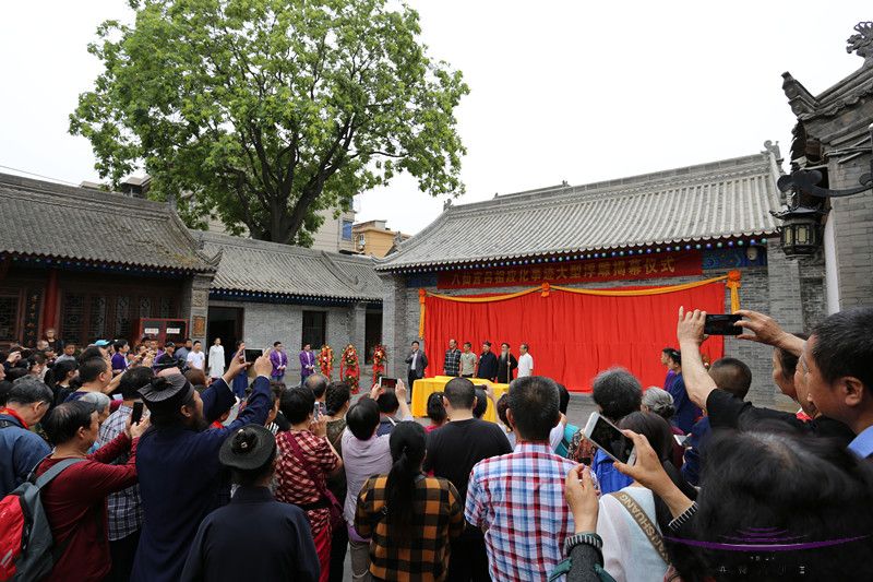 陕西西安八仙宫举行吕祖应化事迹大型浮雕揭幕仪式