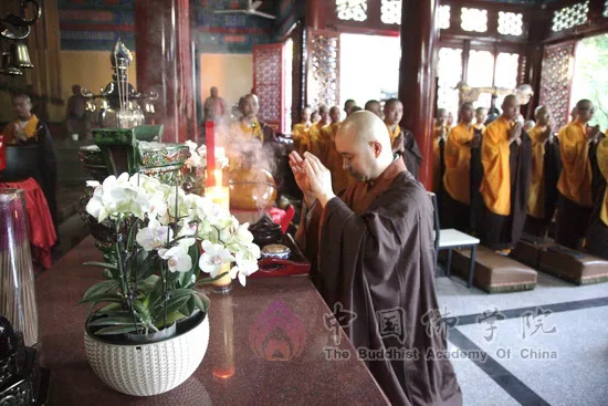 中国佛学院举行2018年受筹结夏安居仪式