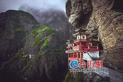 漳州平和县灵通山：登崖壁古寺 赏“千米飞瀑”
