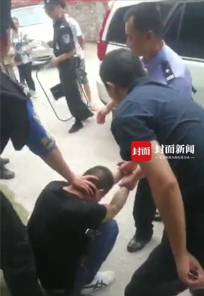 陕西一男子涉嫌非法拘禁在逃 游览乐山大佛景区时落网