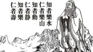 儒家文化算不算宗教文化? 其精神寄托和终极关怀能否重新构建