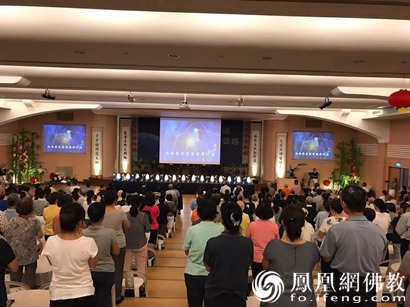 台湾慈济双和联络处举办吉祥月活动_祈福-会众-慈济-活动-现场