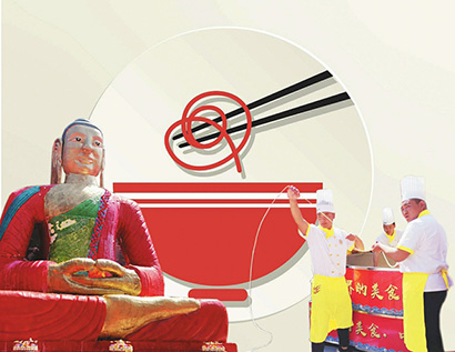 2018中国面食文化节开幕 8.08米高面塑大佛吸睛_大佛-面塑-表演-面食-文化节