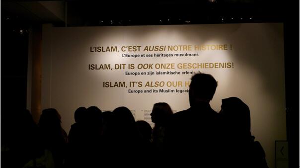 穆斯林与欧洲文明_欧洲-文明--欧洲地区-难民-展览 ()