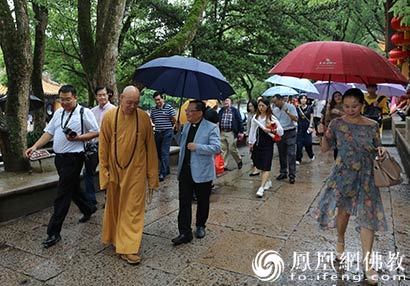 “亚洲宗教界和平委员会”代表团一行参访普陀山_宗教界-亚洲-和平-委员会-佛教
