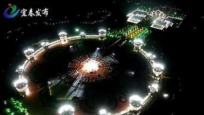 史上最大规模禅意雅集《禅月印心》音乐会在宜春举办_宜春-禅意-会在-史上-园内
