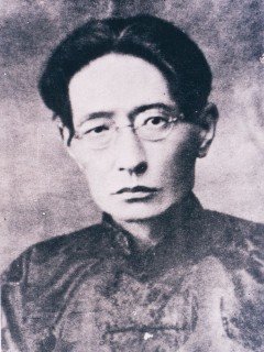 绵延两千多年的爱国情怀：他被称为二十世纪中国台湾的屈原_连横-屈原-台湾-日本-诗人