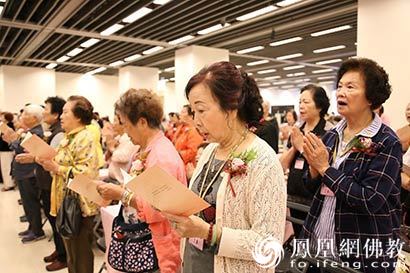 台湾法鼓山感恩老人 为65岁以上长者办联合祝寿_祝寿-联合-现场-基隆-长者