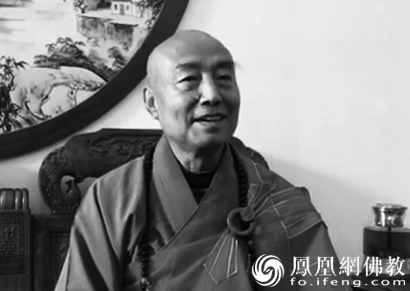 中国佛教协会咨议委员会副主席照元长老安详示寂 世寿83岁_佛教-长老-沈阳市-众生-长安