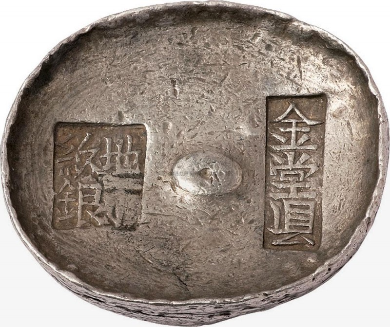 银子并非我国古代通行货币，我们是最早的“代币”国家_银锭-铜钱-纹银-代币-汇兑 ()