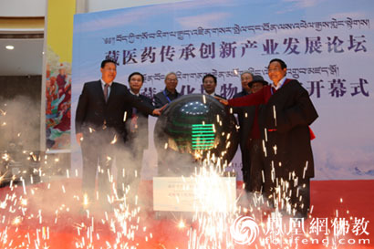 中国最大藏医药主题博物馆完成改扩建_藏文-博物院-青海-藏医-文化