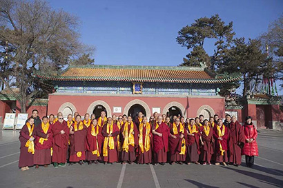 西藏自治区高级经师培训班开班 36名高级经师参加培训_西藏自治区-培训班-高级-承德-开班
