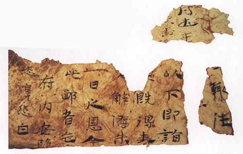 溯源中华文明史：一张纸能承载多少传统？_孔子-老子-稷下-中国-一张纸