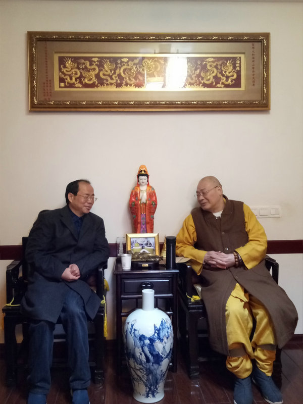长沙市委常委、统战部部长谭小平到麓山寺看望佛教界代表人士_长沙-统战部-佛教-部长-法师