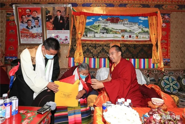 班禅额尔德尼·确吉杰布圆满结束在藏佛事和社会活动离藏返京_班禅-佛事-西藏-日喀则-社会活动